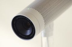 webcam video camera 238861 m